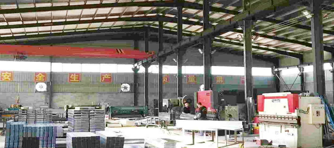六安制造基地